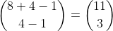 \binom{8+4-1}{4-1} = \binom{11}{3}